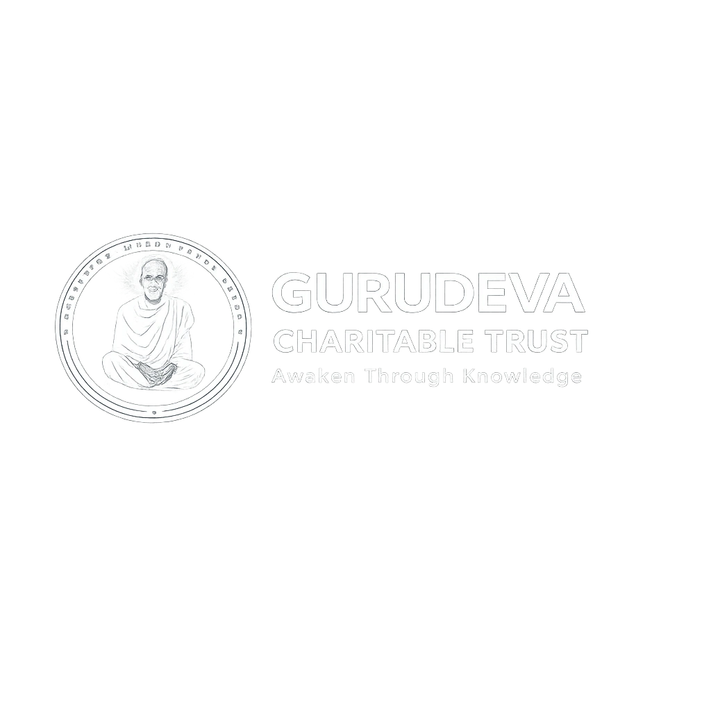 Gurudeva Charitable Trust