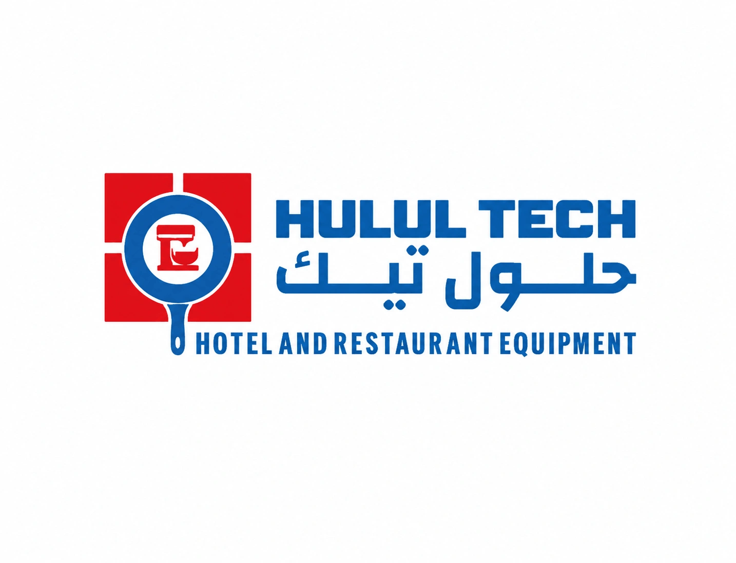 Hulul Kitchen